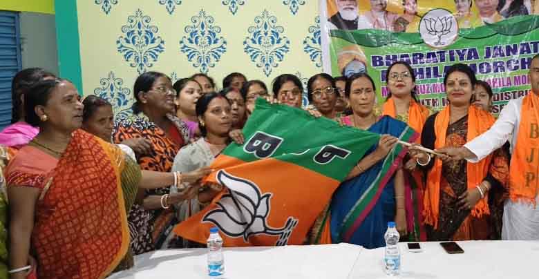 More than 100 women joined BJP