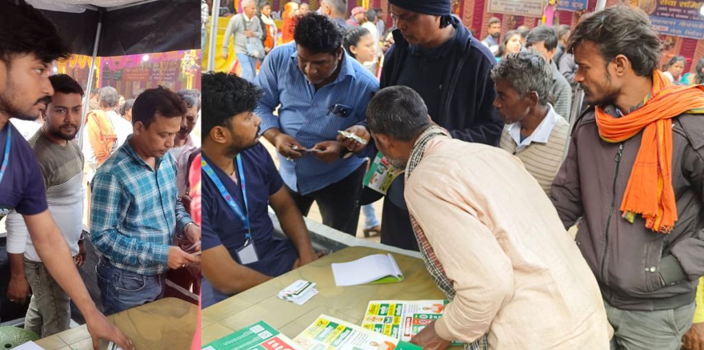 Free Ayurvedic kadha was distributed to Gangasagar pilgrims